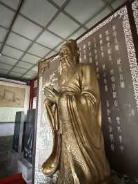 鄭州 / 嵩陽書院