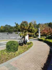 【河南省湯陰縣】城南公園。