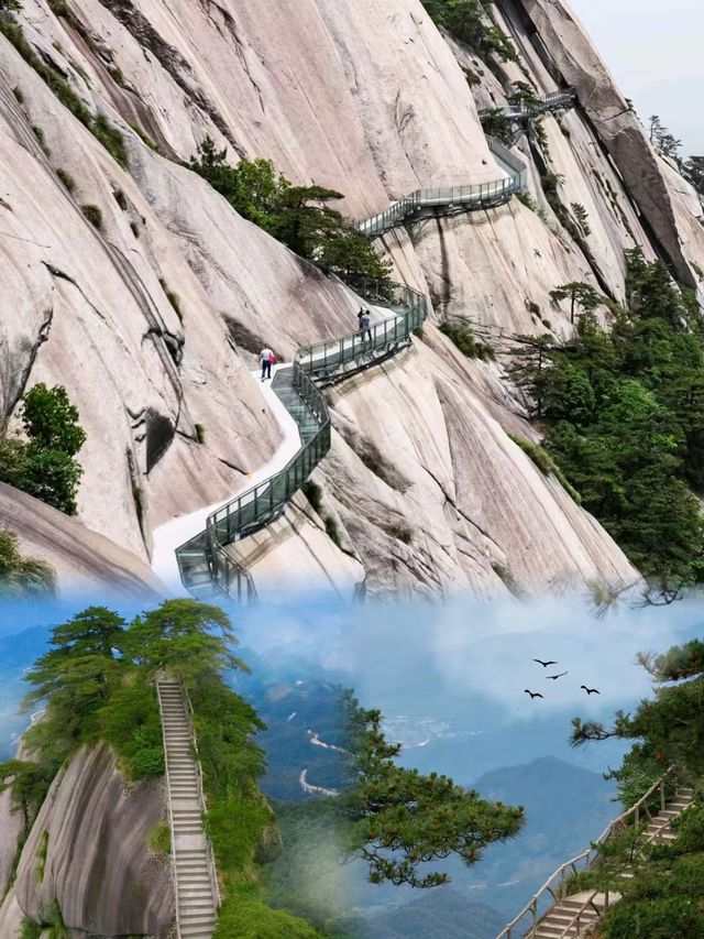 如果沒有黃山，它絕對是安徽第一山