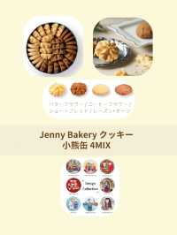 香港旅行で買うべきおすすめお土産３選🌟