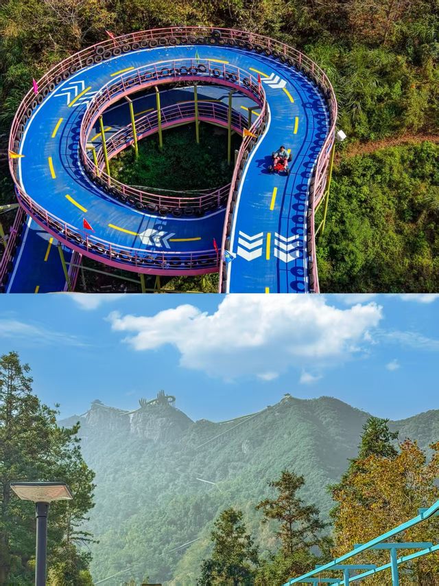 建德馬嶺天觀|《國家地理》認證的雲端佛手仙境 建德馬嶺天觀|《國家地理》認證的雲端佛手仙境