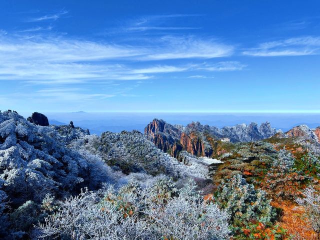 秋日必爬黃山絕美路線