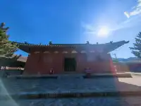 繁峙三寺一廟(四)