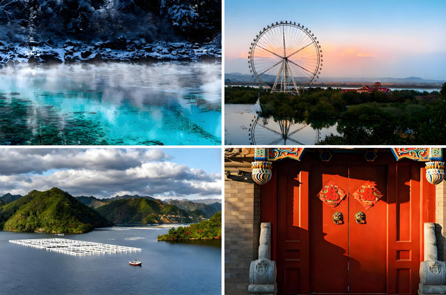 8日遊覽遼東,邂逅海陸風情畫卷。 8日遊覽遼東,邂逅海陸風情畫卷。