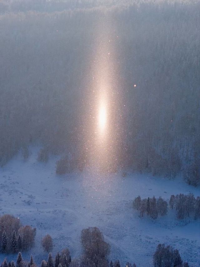 北疆限定時空之門