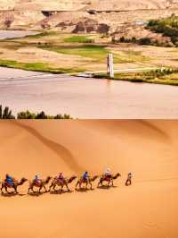 漢服黨速度衝!這些小眾機位沒人搶!!!