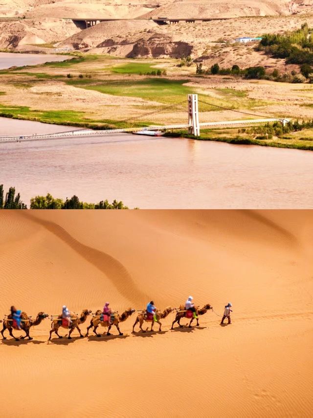 漢服黨速度衝!這些小眾機位沒人搶!!! 漢服黨速度衝!這些小眾機位沒人搶!!!