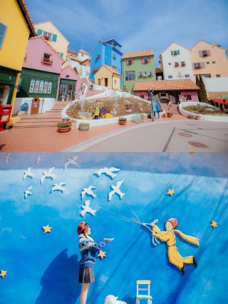 한국｜소프랑스 마을, 서울의 숨은 여행지