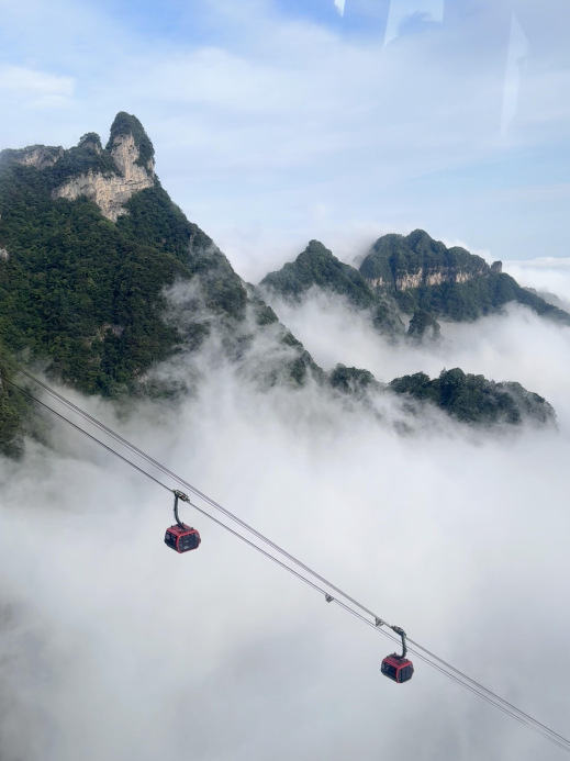 The Tianmen Mountain Express Cableway has officially resumed