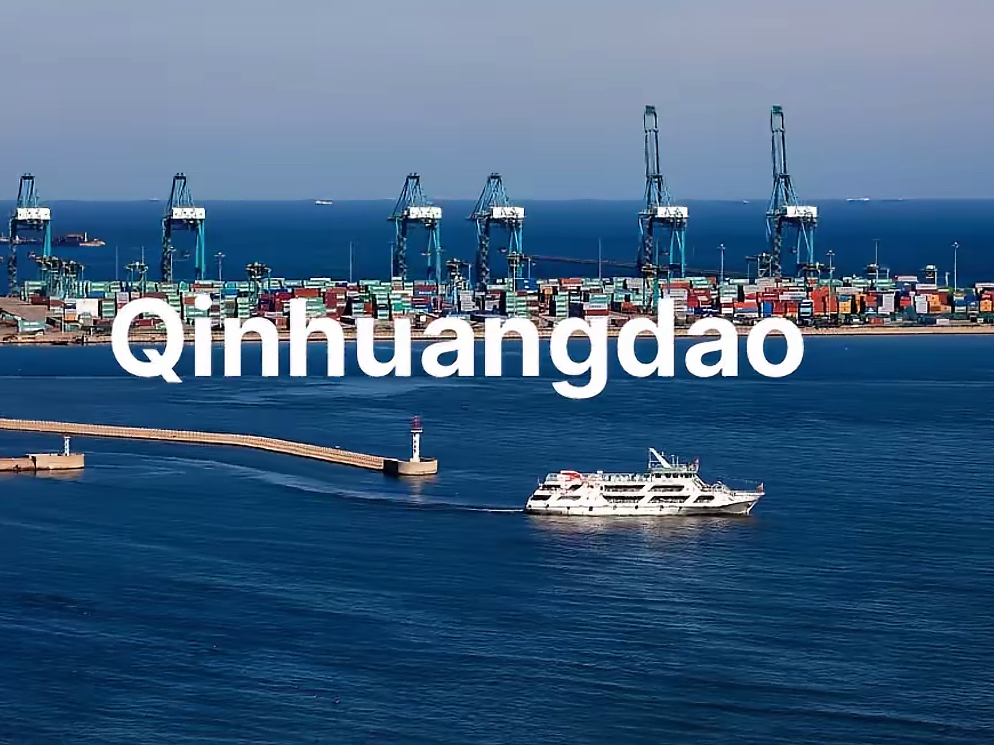 Qinhuangdao, where the Great Wall meets the sea 🇨🇳🌊