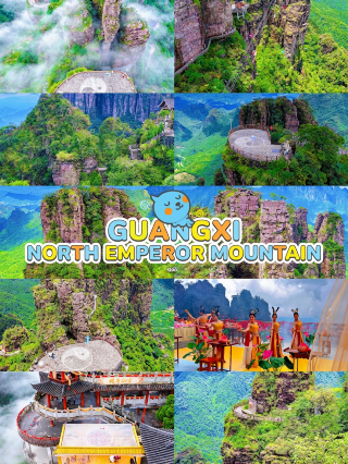 Beidi Mountain’s top photo spot! The mountaintop Taiji viewing platform easily captures stunning fantasy scenes