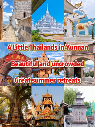 Little Thailand in Yunnan, more beautiful and less crowded than Xishuangbanna, perfect for relaxing
