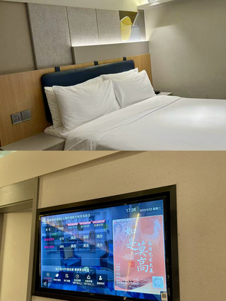 Affordable hidden gem hotel near Shanghai Bund Xintiandi at just 200 per person