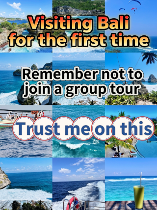Saya sangat menyarankan untuk tidak memesan tur ke Bali pada bulan Agustus atau September.