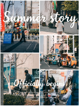 Slow Travel in Tai'an | The Dual-Sided Poem of a Bustling Old City