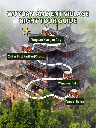 Wuyuan Ancient Village Night Tour Guide