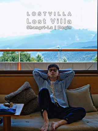 View Meili Snow Mountain at Wunongding and enjoy a healing moment.