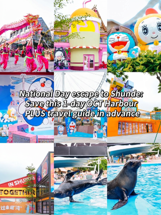 Save this one-day guide to OCT Harbour PLUS for your National Day escape to Shunde