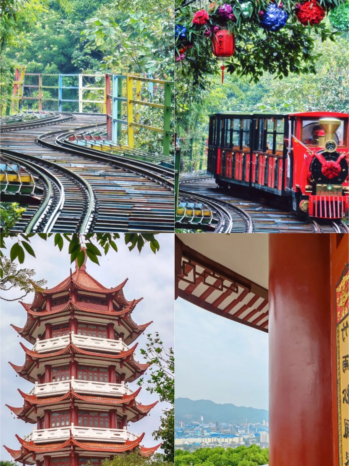 After 3 days in Sanming, my frugal instincts collapsed