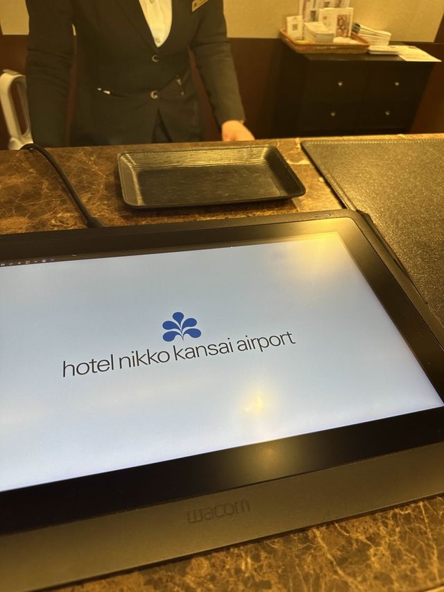Day 1速報·自駕慢遊和歌山