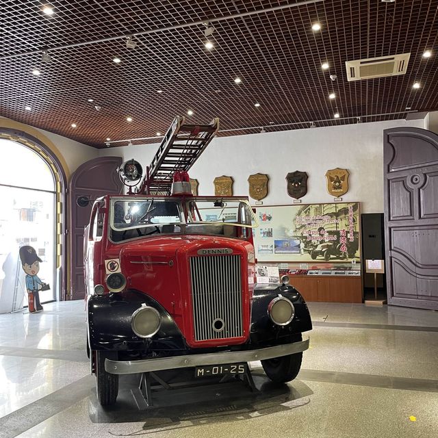 Museum of the Macau Security Forces