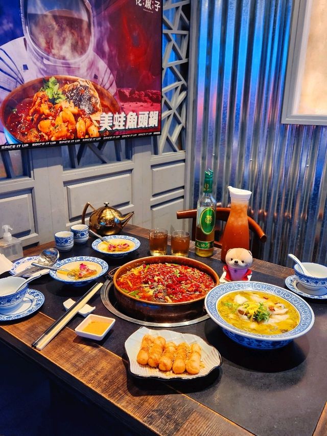 旺角｜花椒子｜香辣惹味美蛙魚頭鍋