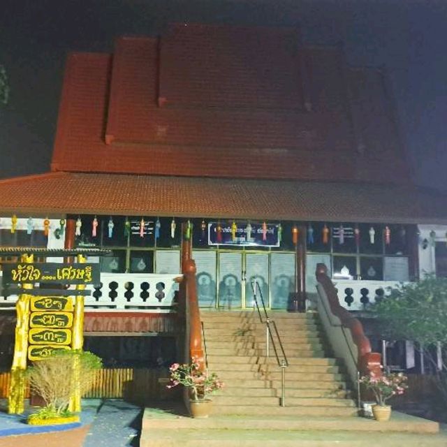 วัดพระธาตุหมื่นครื้น  จังหวัดลำปาง