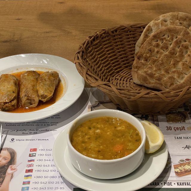 Turkish Ramazan Pide Bread