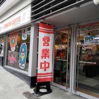 石硤尾人氣極高的隱世漢堡餐廳