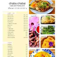 Chaba Chabai Cafe ร้านอาหารแนวคาเฟ่