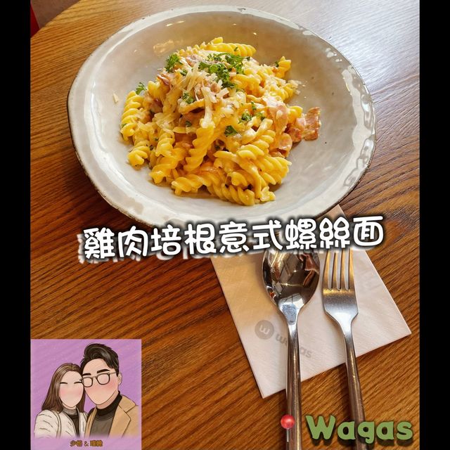 速食西餐🫶🏻健康餐單😆快啲睇下啦～