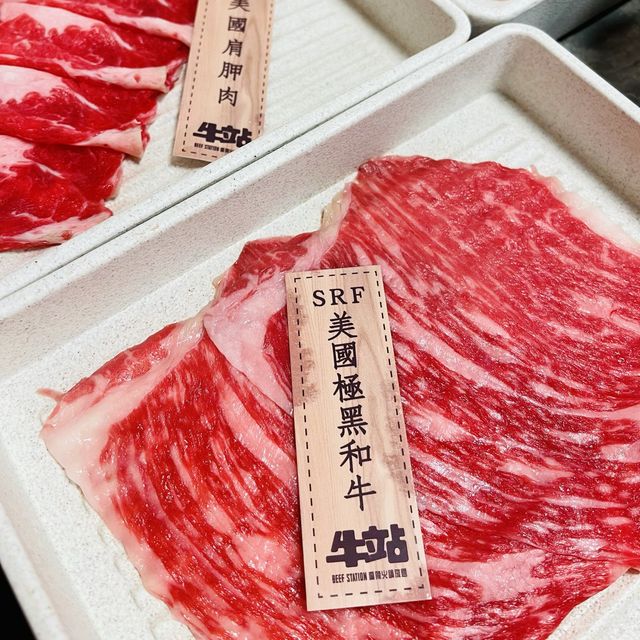 🌸尖沙咀放題火鍋🌸牛站（駅）🍲