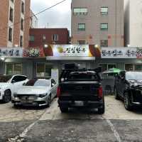 인계동 나혜석거리 투쁠 한우맛집, “진심한우”