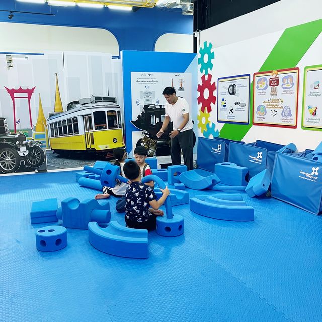 NSM Science Square 