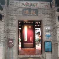 ✨打卡深圳南山區嶺南重鎮☞南頭古城✨