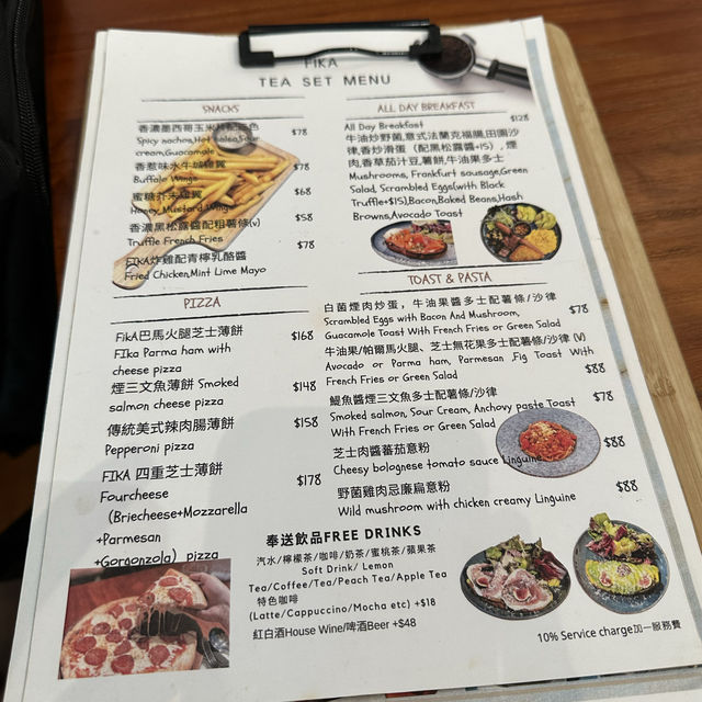 坑口村小品經營的Fusion菜餐廳 坑口村小品經營的Fusion菜餐廳