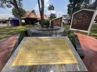 อุทยานประวัติศาสตร์ เจ้าพระยานคร (น้อย)