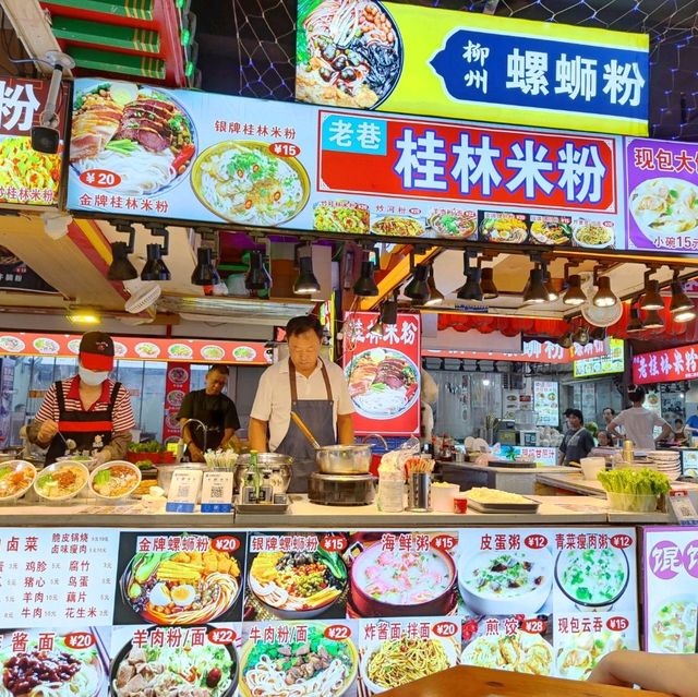 陽朔！西街！必到！