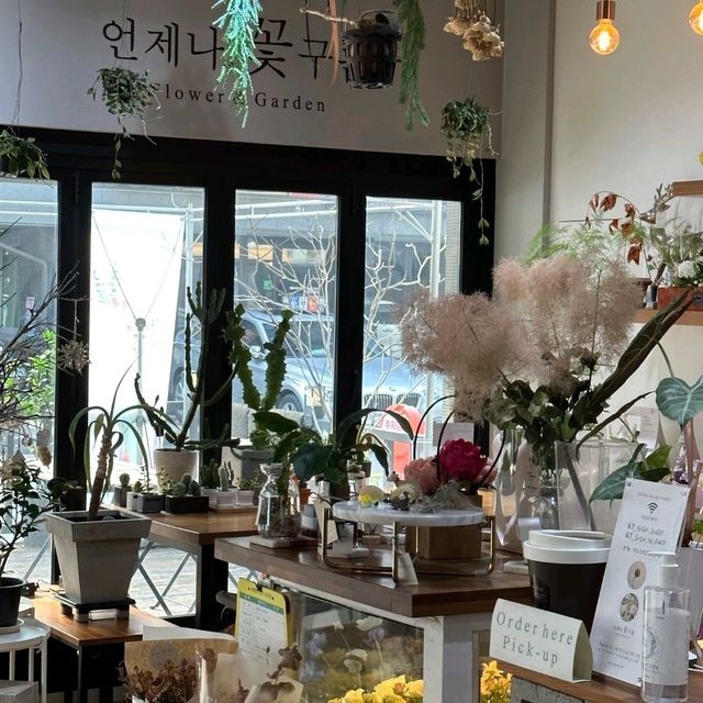꽃가루를 날려 ☕️도 즐겨♡