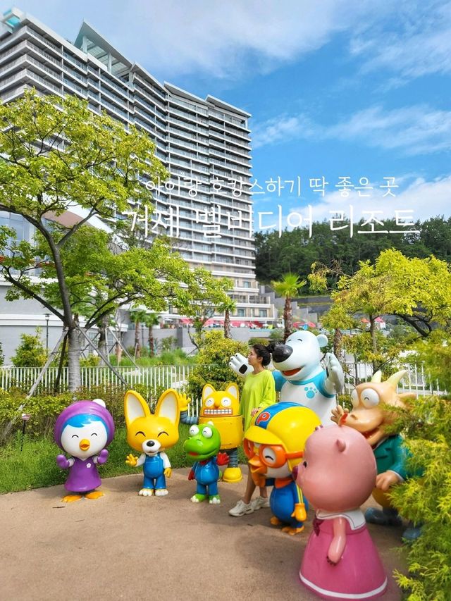 뽀로로가든은 어른들도 신나!벨버디어 키즈존🧸