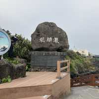 【濟洲】龍頭岩、彩虹海岸、小馬燈塔、綠茶博物館，最後一天濟洲行程必遊！