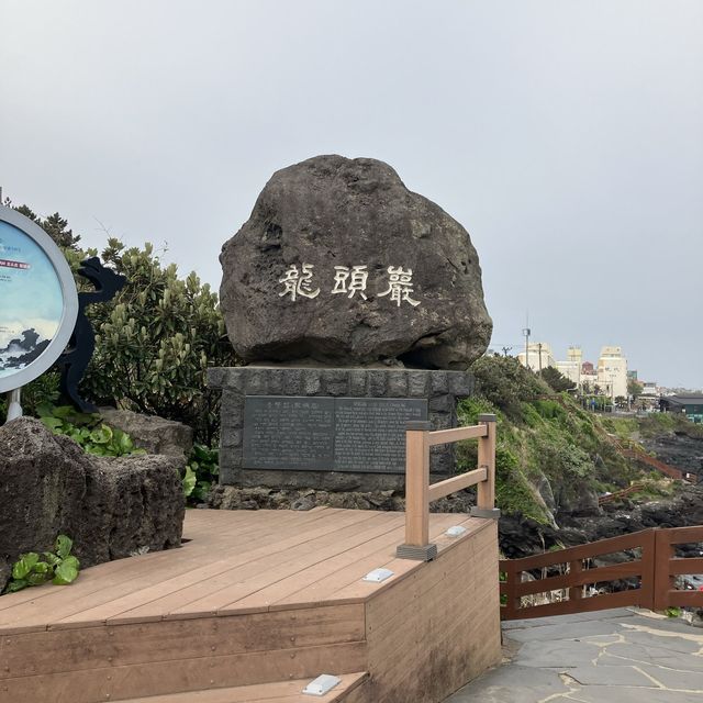 【濟洲】龍頭岩、彩虹海岸、小馬燈塔、綠茶博物館，最後一天濟洲行程必遊！