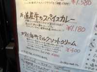 北海道・札幌。Carpigianiで味わう別海町のミルクソフトクリーム『REGALO KURA』