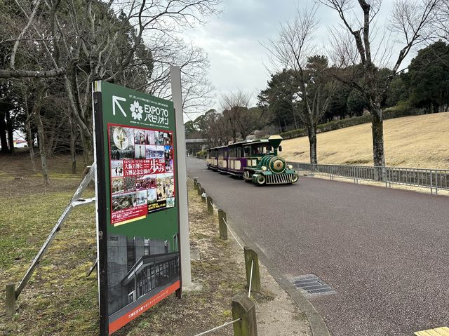 日本大阪｜萬博紀念公園中的巨塔