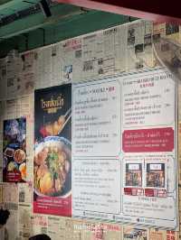 โรงกลั่นเนื้อ ร้านก๋วยเตี๋ยวเนื้อคิวยาวบนถนนทรงวาด