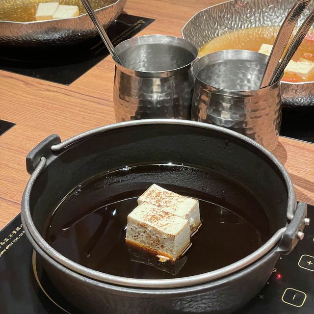 黑毛屋火鍋