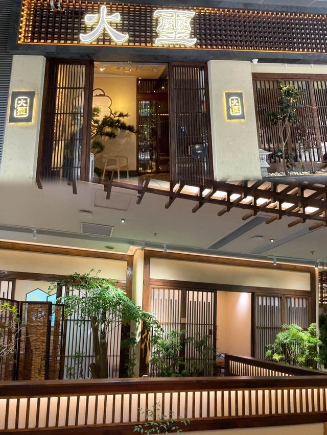 深圳探店·花膠雞湯鍋天花板