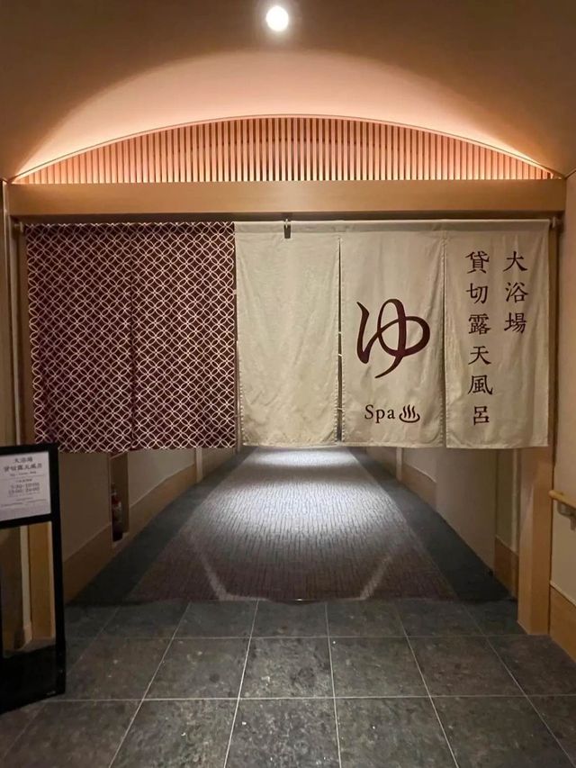 伊豆高原の絶景温泉宿　亀の井ホテル伊豆高原