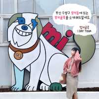 수영 망미골목 원데이 데이트코스