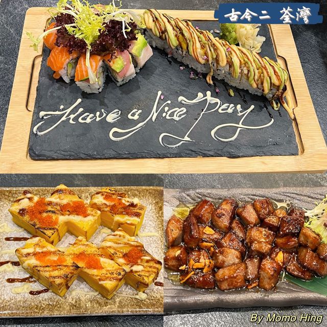 再次光顧特色卷物店